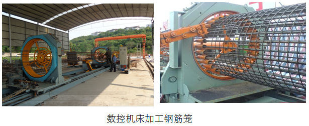 西山島出入通道擴(kuò)建工程XSTD-SG2標(biāo)總監(jiān)辦施工質(zhì)量細(xì)節(jié)控制